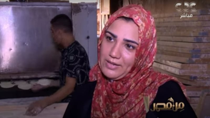 هير نيوز