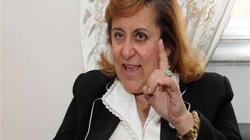 هير نيوز