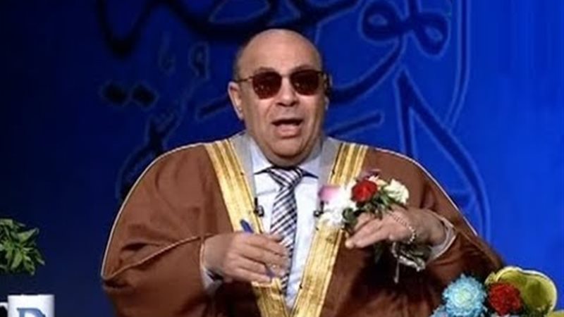 هير نيوز