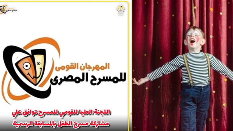 هير نيوز