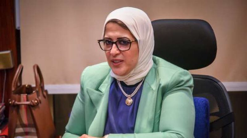هير نيوز