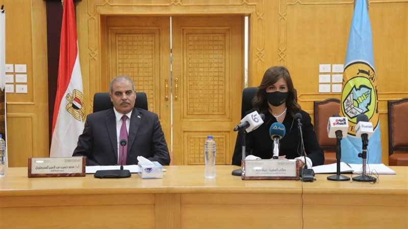 هير نيوز