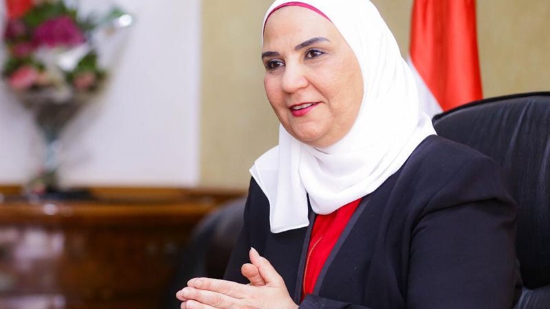 هير نيوز