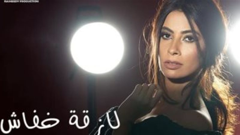هير نيوز