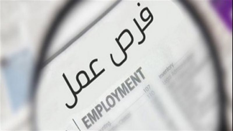هير نيوز