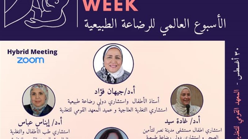 هير نيوز