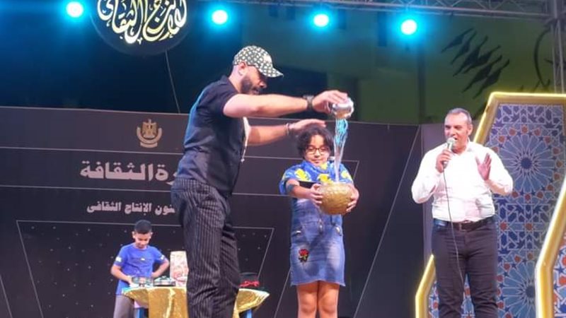 هير نيوز