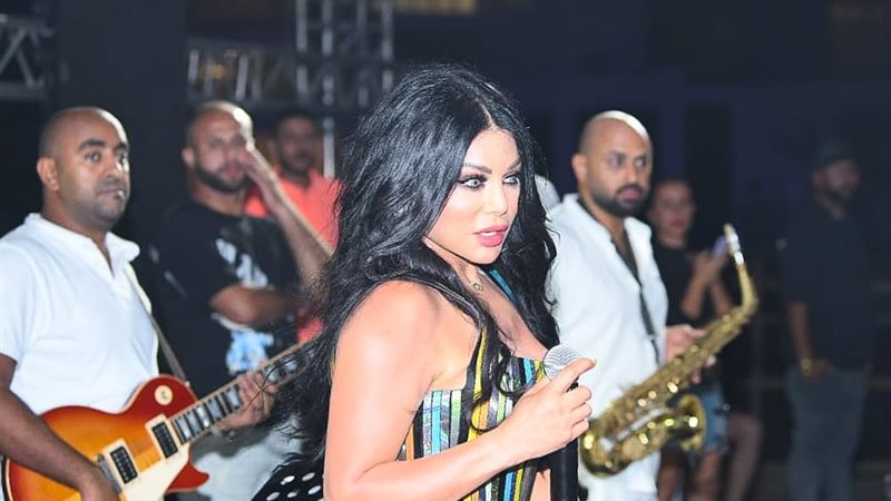 هير نيوز