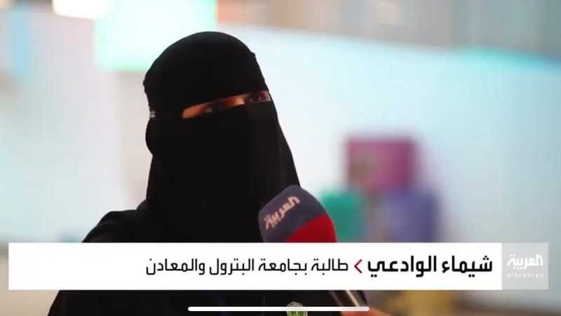 هير نيوز