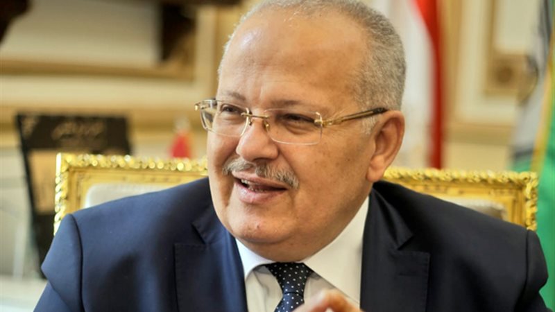 هير نيوز