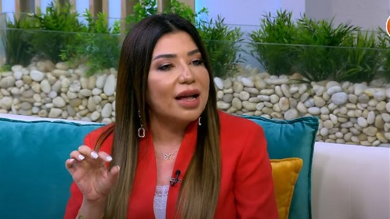 الشيماء عويلة
