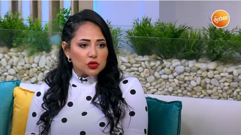 إيمان جمال