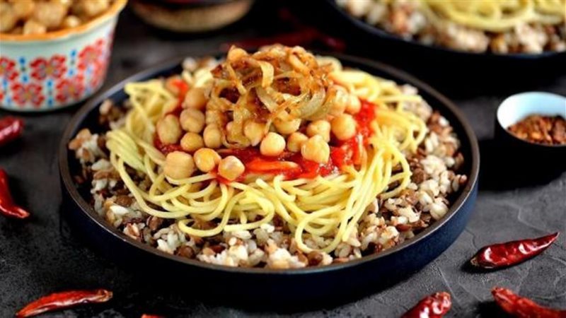 هير نيوز