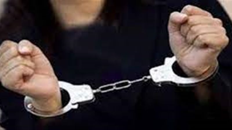 هير نيوز