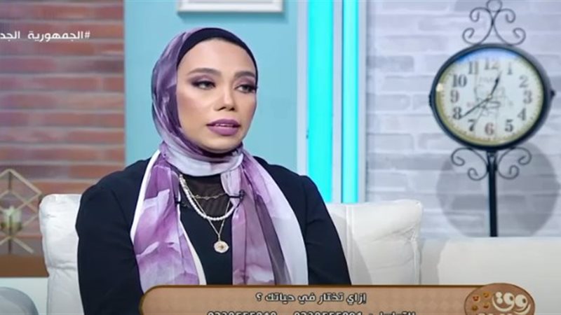 بسمة سليم