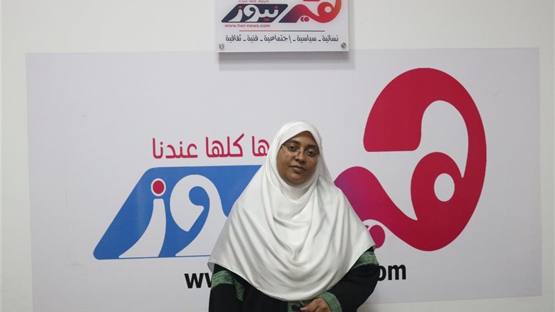 هير نيوز
