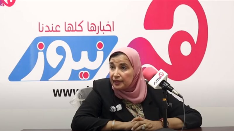 جميلة نصر