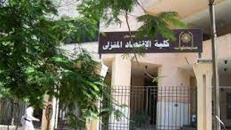 هير نيوز