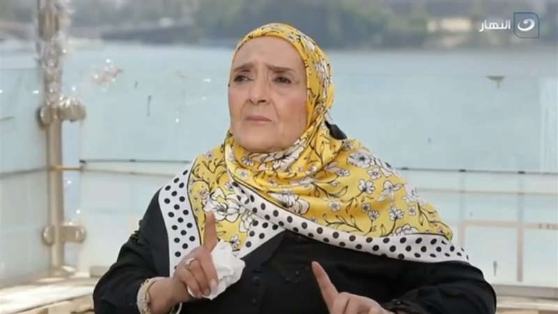 هير نيوز