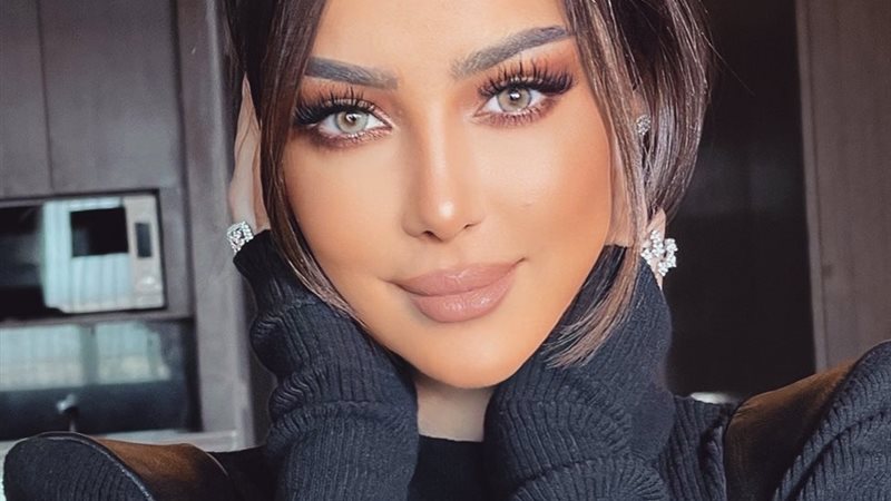 هير نيوز