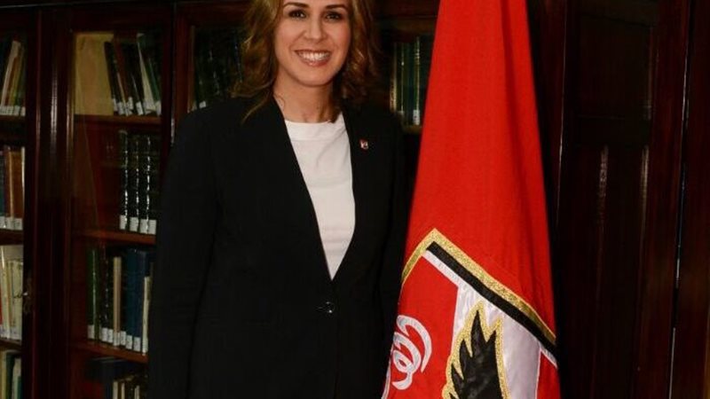 هير نيوز
