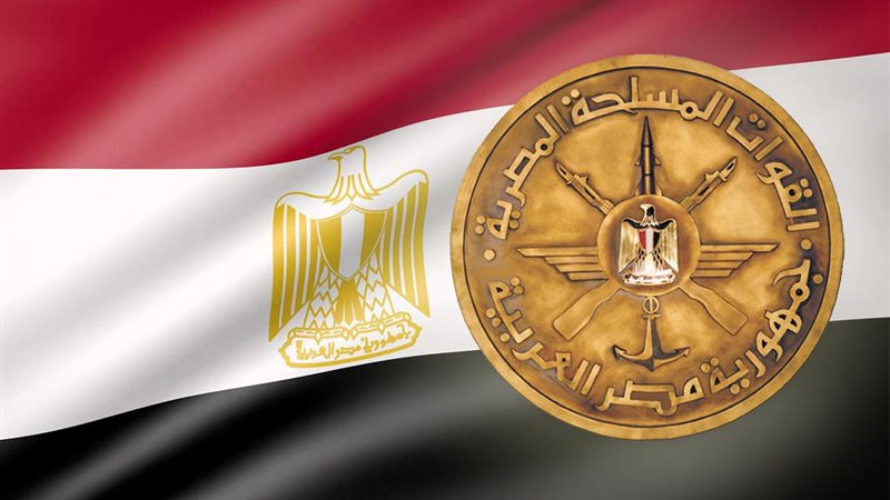 هير نيوز
