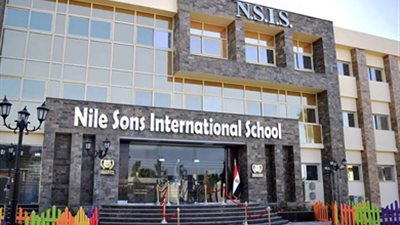 القسط الأول 10 آلاف جنية.. مصروفات المدارس الرسمية الدولية للعام المقبل