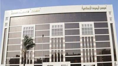 زوجي جامعني قبل تمام طهري من الحيض.. فما الحُكم؟.. «البحوث الإسلامية» يُجيب