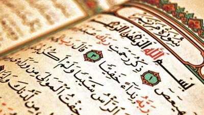 باحث يرصد أسرار السيدة مريم والمسيح في القرآن