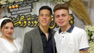 بفستان متواضع .. عروسة لاعب الزمالك تشعل السوشيال ميديا