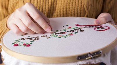 إبدأي مشروعك الخاص بـ500 جنيه