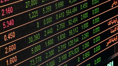 أسعار العملات بالبنوك المصرية اليوم الإثنين