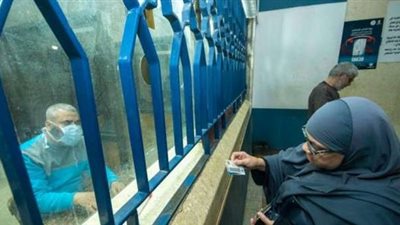 6 شروط لتحصلى على معاش فى قانون التأمينات