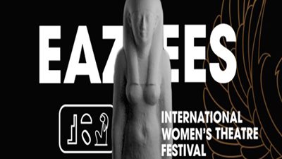 8 عروض مصرية.. انطلاق مهرجان إيزيس الدولى لمسرح المرأة 15 سبتمبر المقبل