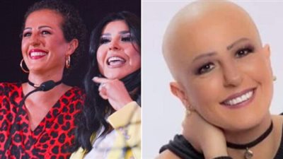 لينا شاكر تعود من جديد بعد تعافيها من السرطان