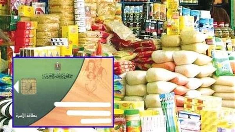 هير نيوز