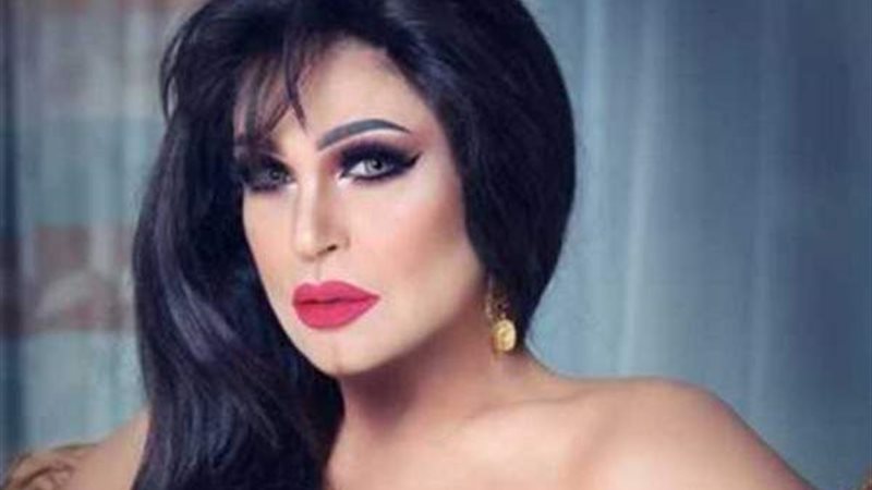 هير نيوز
