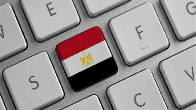 هير نيوز