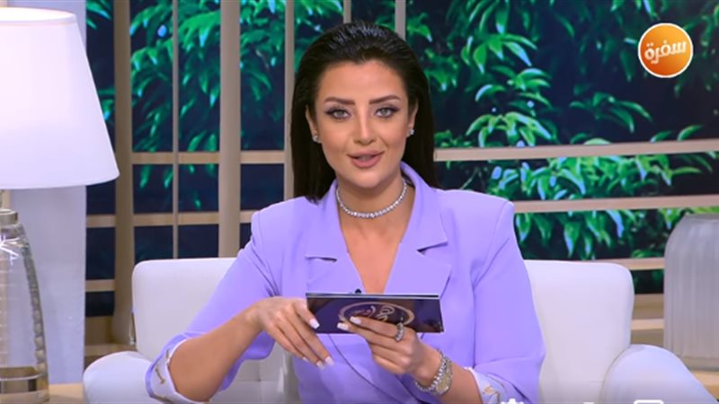 هير نيوز
