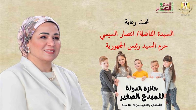 هير نيوز