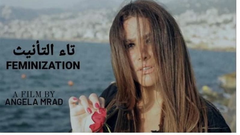 هير نيوز