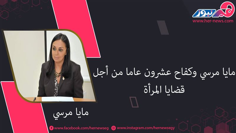 هير نيوز