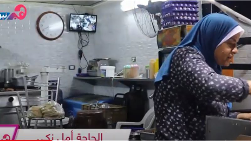 هير نيوز