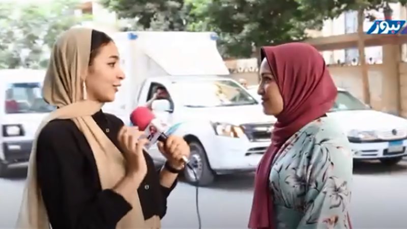 هير نيوز