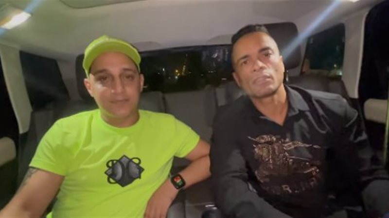 هير نيوز