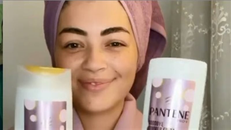 هير نيوز