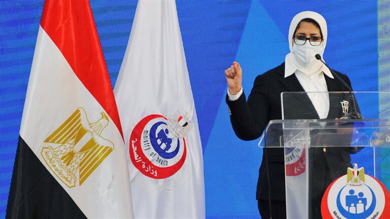 هير نيوز