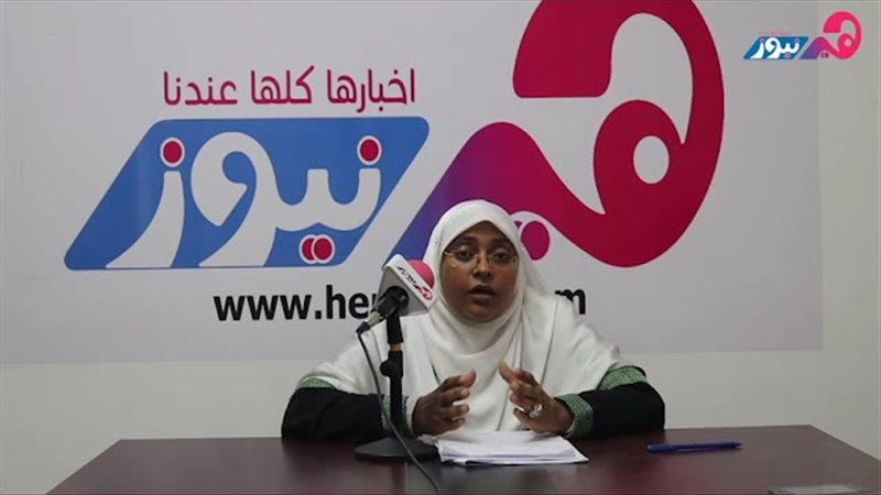 هير نيوز