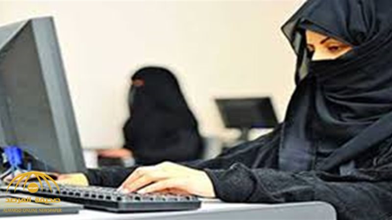 هير نيوز