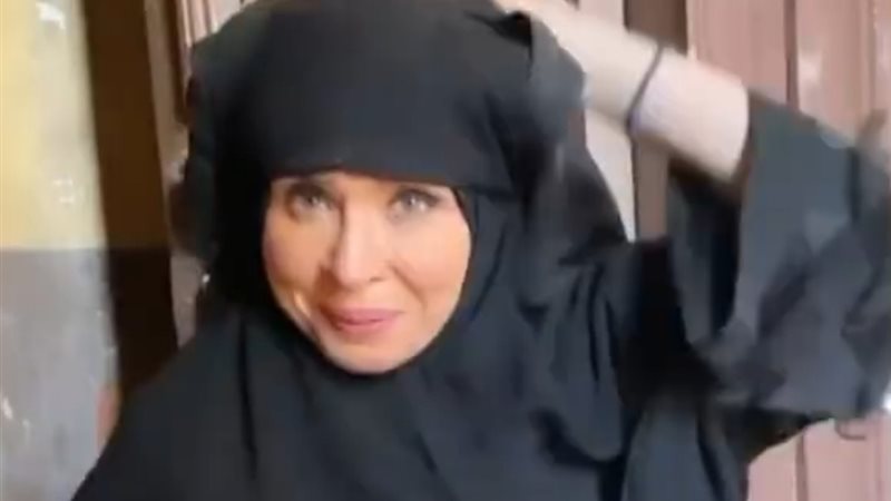 هير نيوز